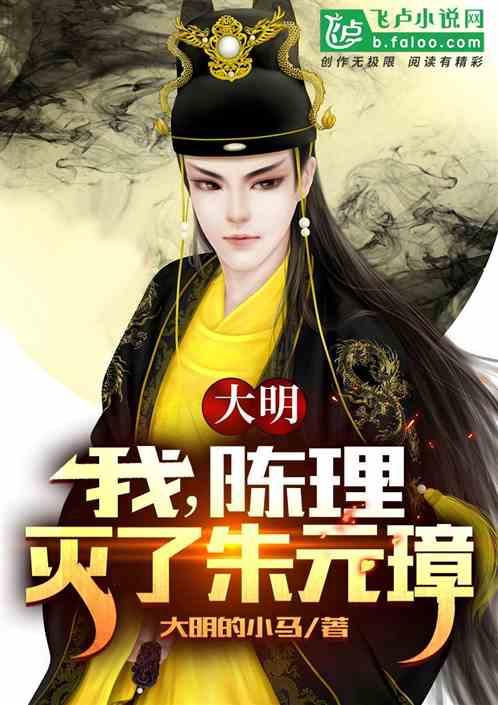三国快打电脑版4