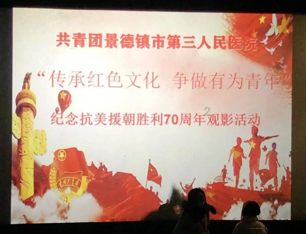 在南京大学就读，是一种什么样的体验游戏画面