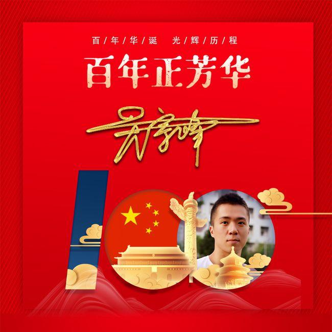 苏30MKI战斗轰炸机VS歼16战斗轰炸机？游戏画面